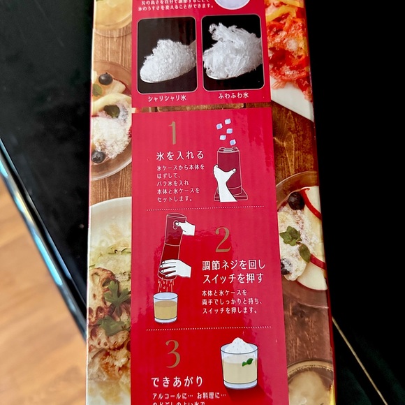 Kakigori Japanese Shaved Ice Maker - Picture 8 of 10